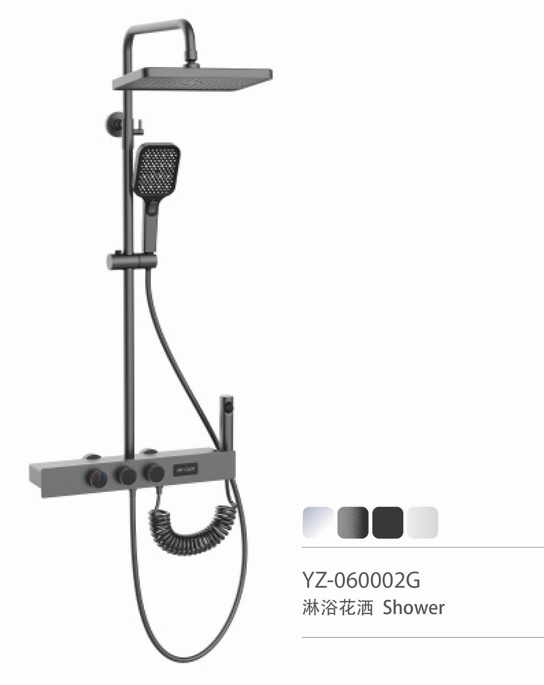 YZ-060002G